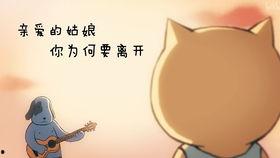 娱乐圈吃瓜百科图片表情包,笑料百出，表情包里的明星故事