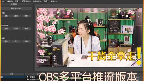 直播娱乐吃瓜心声小说,吃瓜心声，娱乐小说里的真实人生