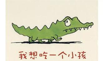 娱乐吃瓜 小故事小说在线阅读