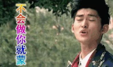 吃瓜文献娱乐圈